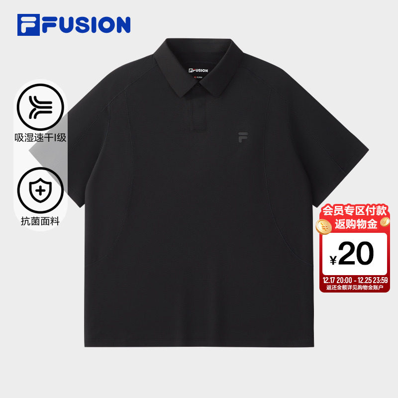 FILA FUSION斐乐潮牌男子针织短袖POLO衫2025秋新款宽松速干上衣