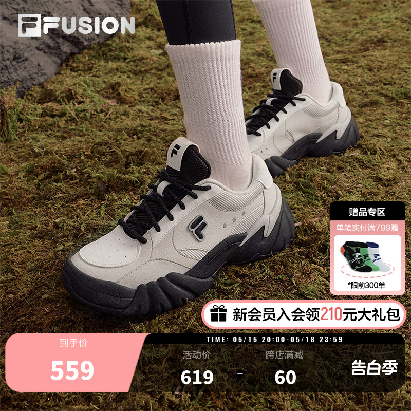 FILAFUSION斐乐女士复古潮鞋