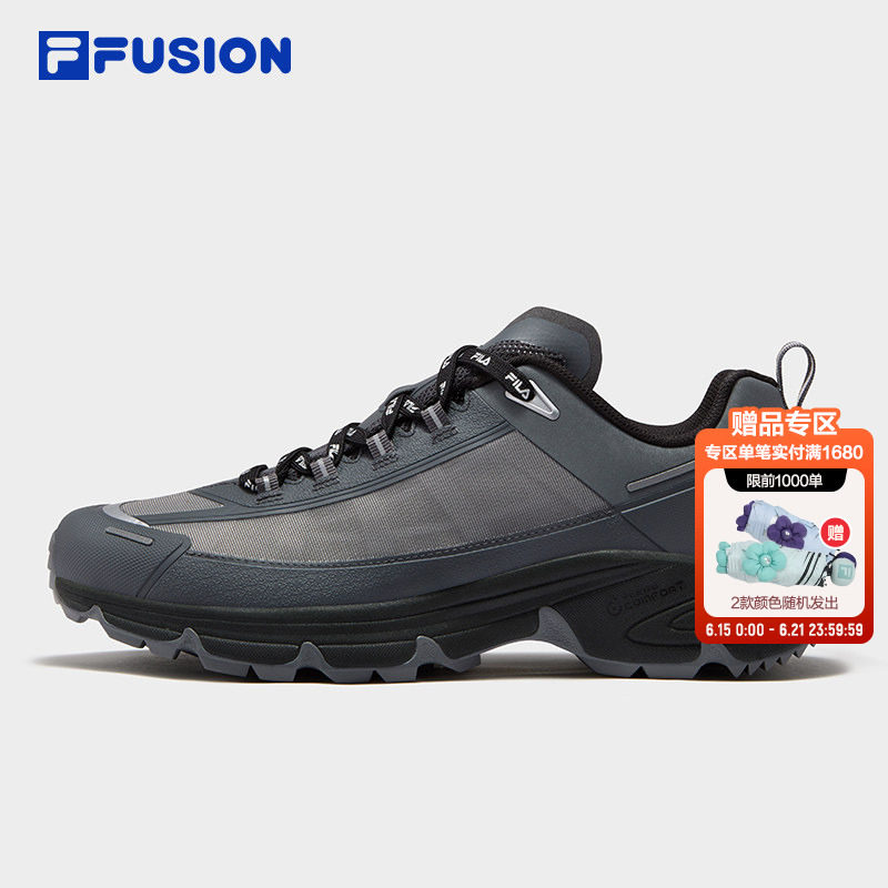 FILAFUSION男鞋户外运动鞋跑鞋