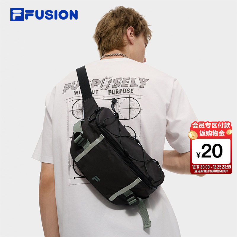 FILA FUSION斐乐潮牌情侣款腰包2025秋新款休闲运动随