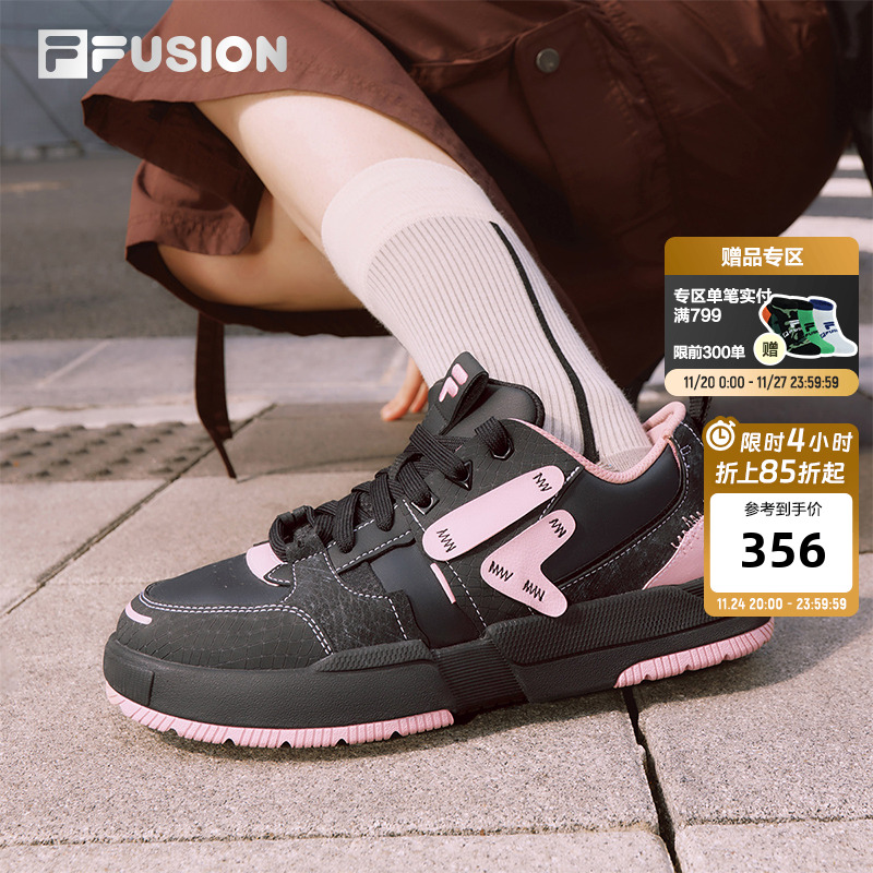 FILAFUSION斐乐潮牌板鞋