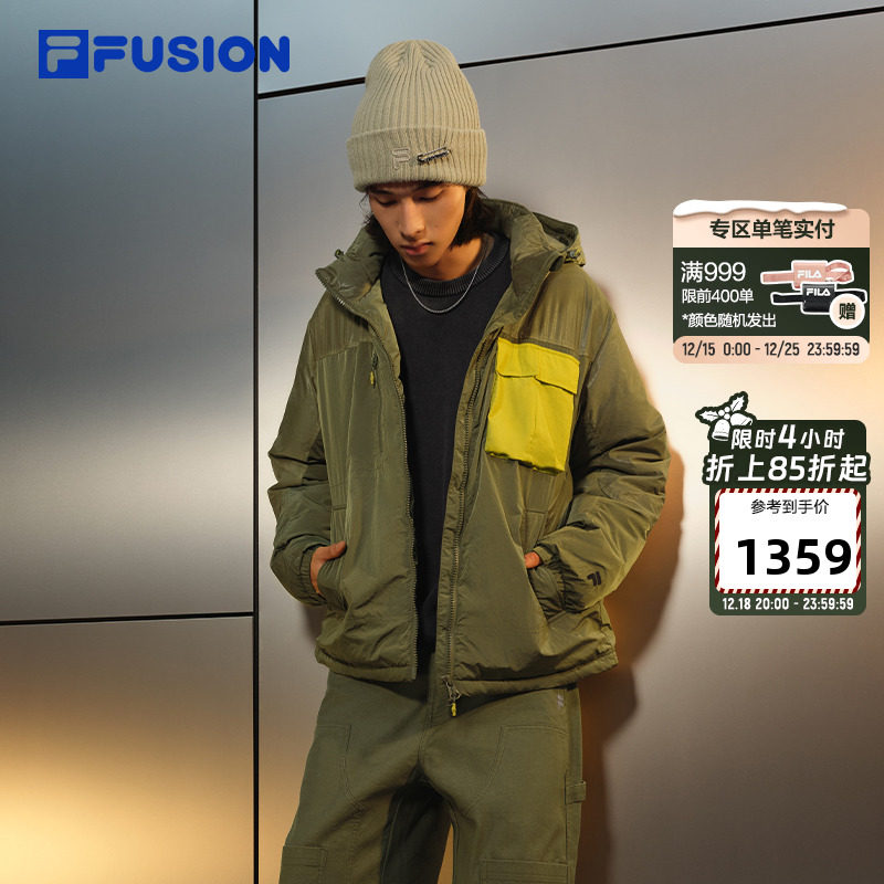 FILAFUSION斐乐男子羽绒服