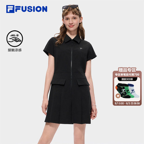 FILAFUSION斐乐女子连衣裙