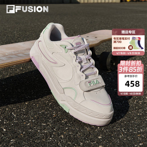 FILAFUSION情侣厚底增高板鞋