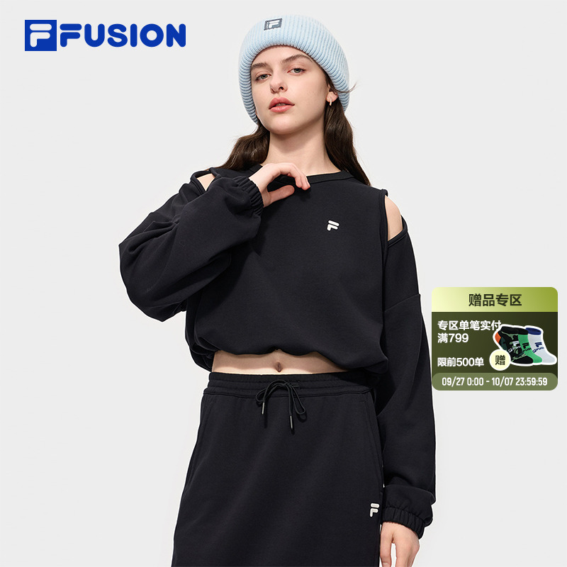 FILAFUSION斐乐潮牌套装卫衣