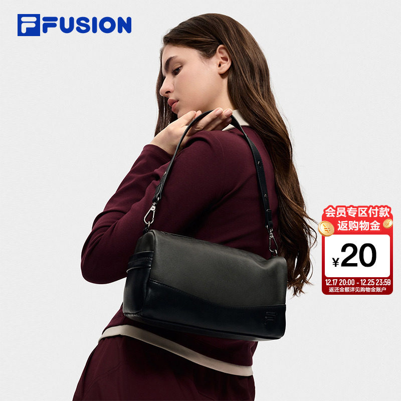 FILA斐乐男女同款挎包