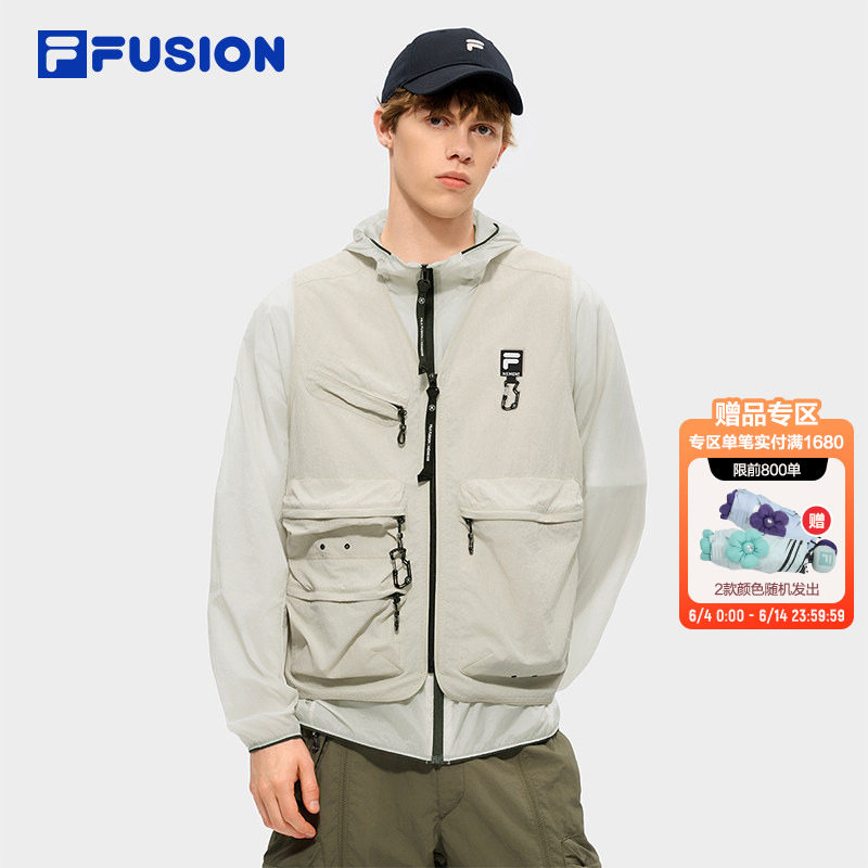 FILA FUSION斐乐男子连帽外套2026夏季新款防晒服两件套梭织上衣