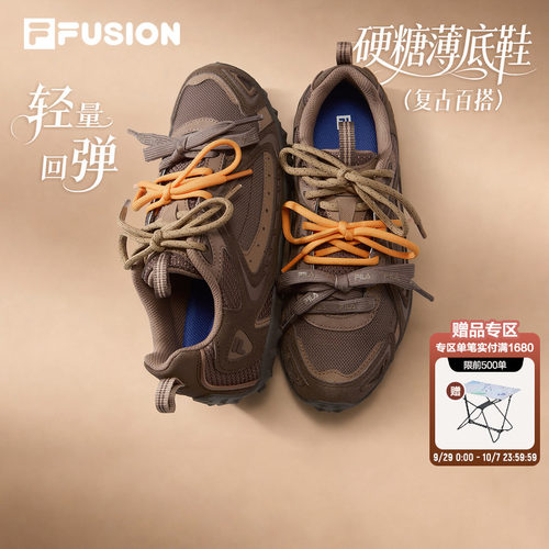 FILAFUSION薄巧鞋|芭蕾风德训鞋