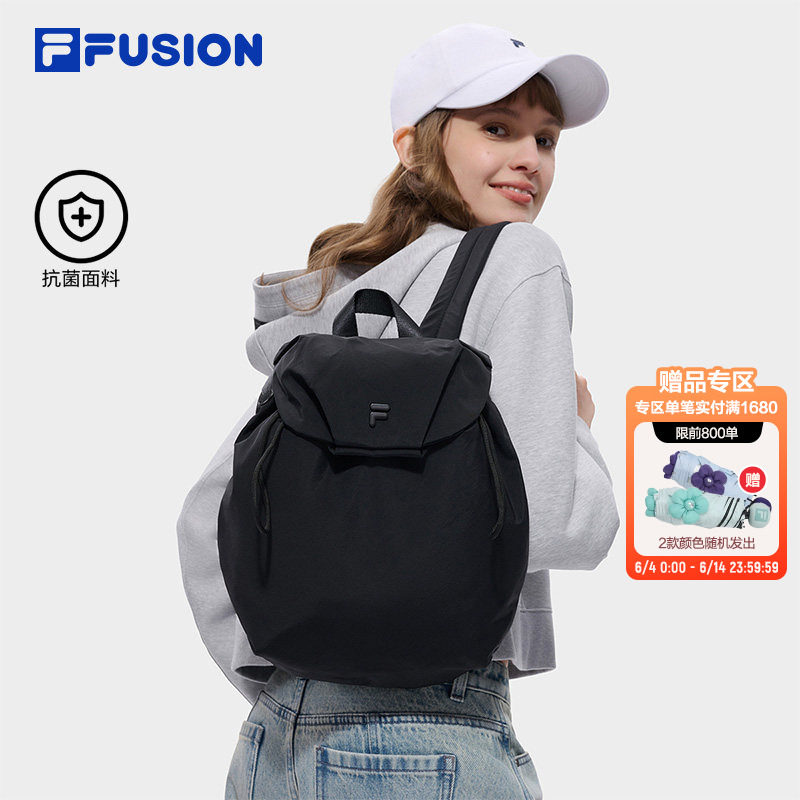 FILA FUSION斐乐潮牌女包背包2026夏季新款轻巧精致双肩包小书包
