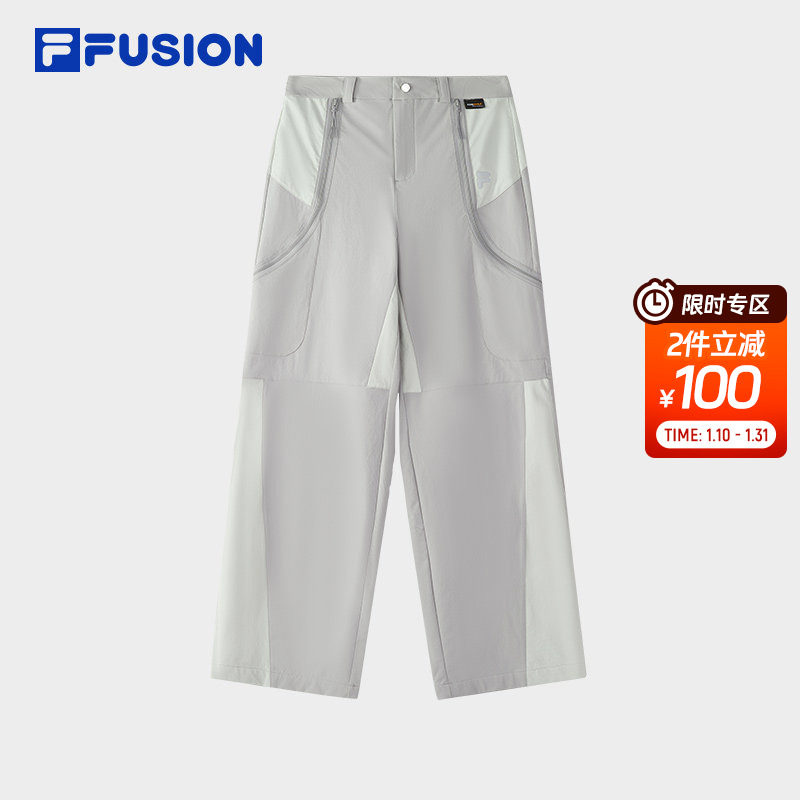 赵露思同款FILA FUSION斐乐潮牌梭织长裤女2025春季新款休闲裤,运动服/休闲服装,运动长裤,淘宝优惠券,粉丝福利购,淘宝优惠卷