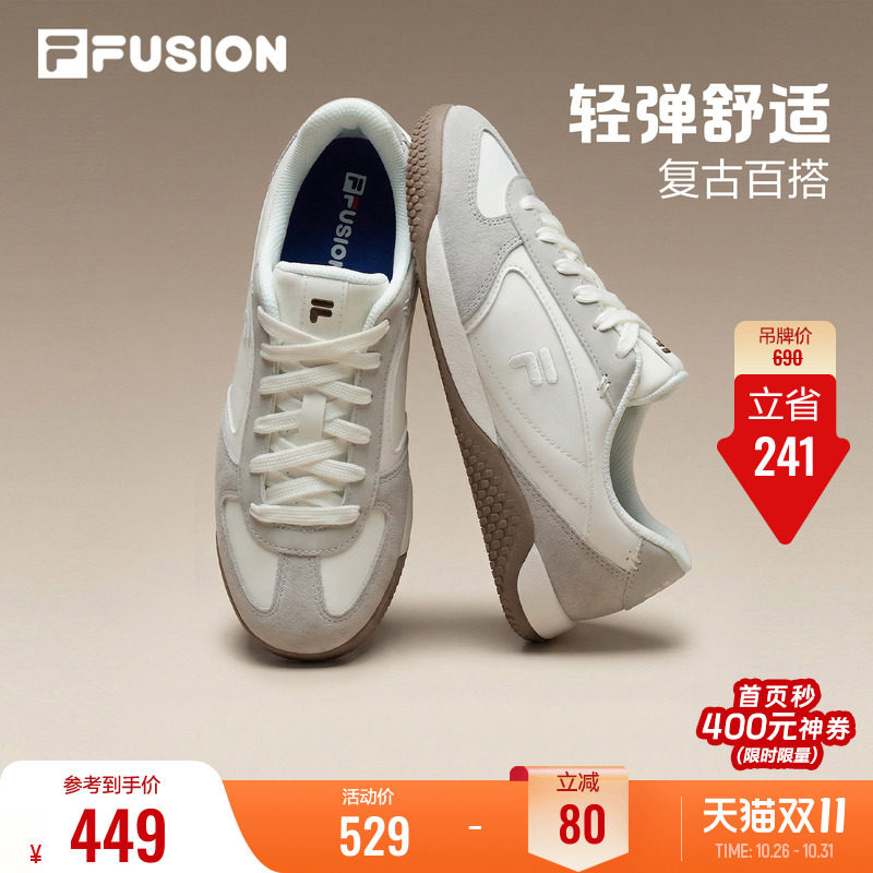 斐乐德训鞋丨FILA FUSION女鞋软底运动鞋秋季复古百搭板鞋休闲鞋