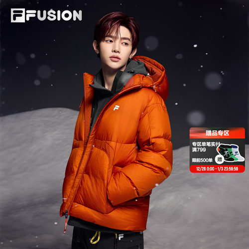 FILAFUSION斐乐潮牌羽绒服