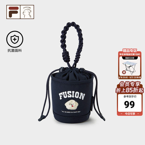 FILAFUSION丨潦草小狗挂件包包