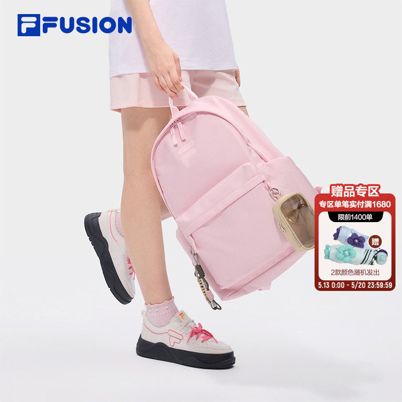 FILA FUSION斐乐潮牌双肩包女包夏季新款轻便大容量书包旅