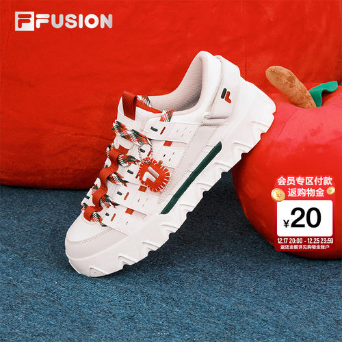 PISA圣诞丨FILA FUSION斐乐潮牌情侣板鞋女鞋男子厚底增高休闲鞋