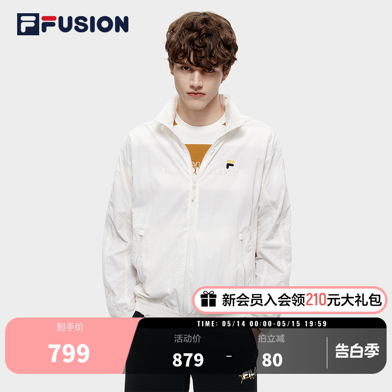 FILA FUSION斐乐潮牌男子运动外套夏季时尚宽松户外立领夹克上衣