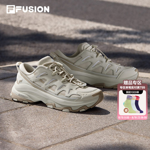FILAFUSION男鞋户外休闲运动鞋