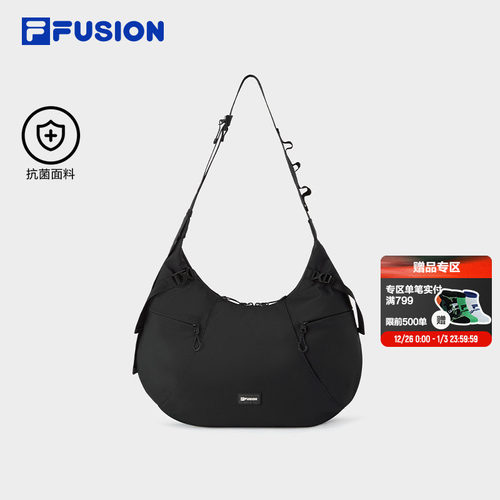 FILAFUSION斐乐潮牌机车包