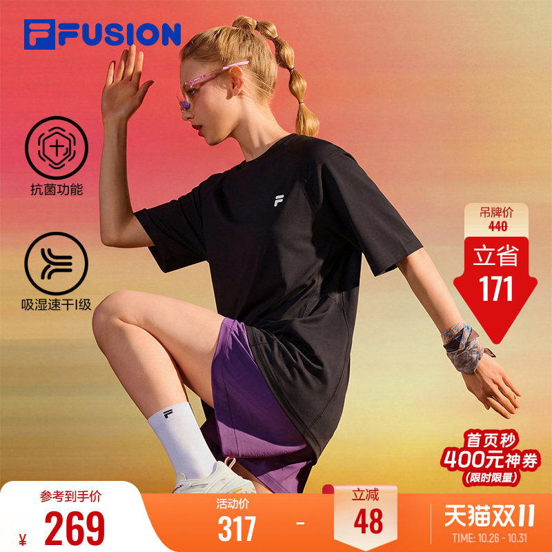 FILA FUSION斐乐速干衣短袖女半袖2026夏季新款抗菌健身运动T恤男