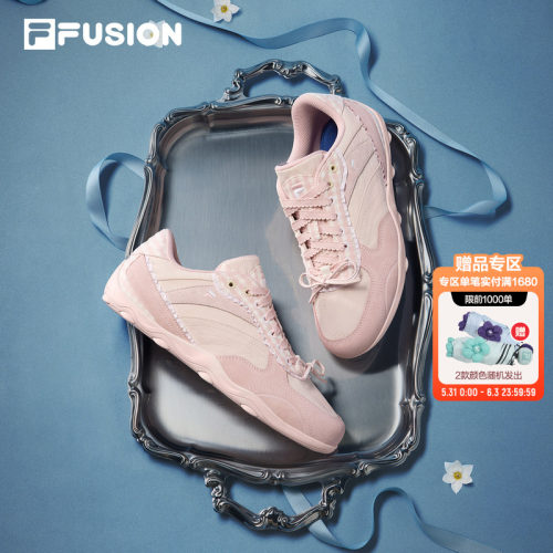 FILAFUSION女子薄底芭蕾板鞋