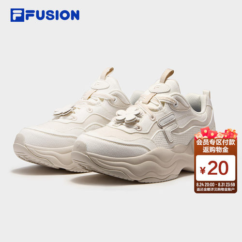 FILAFUSION老爹鞋女厚底休闲鞋