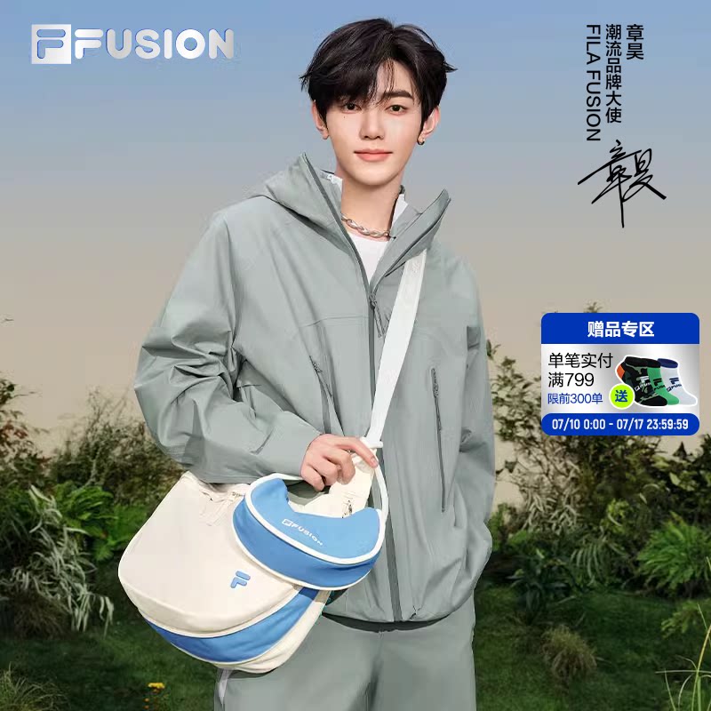 章昊同款|FILA FUSION斐乐包包子母包女包夏新款男包斜挎包单肩包