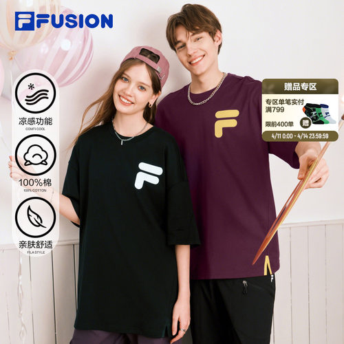 FILA FUSION斐乐潮牌情侣短袖T恤女26夏季新款宽松纯棉凉感上衣男