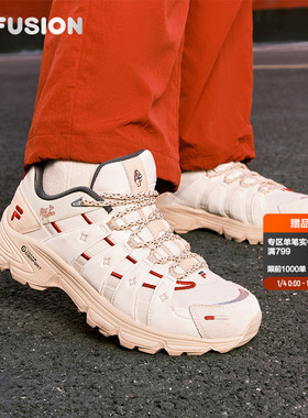 马上起飞丨Dimitri联名Como X 章昊同款FILA FUSION斐乐红色女鞋