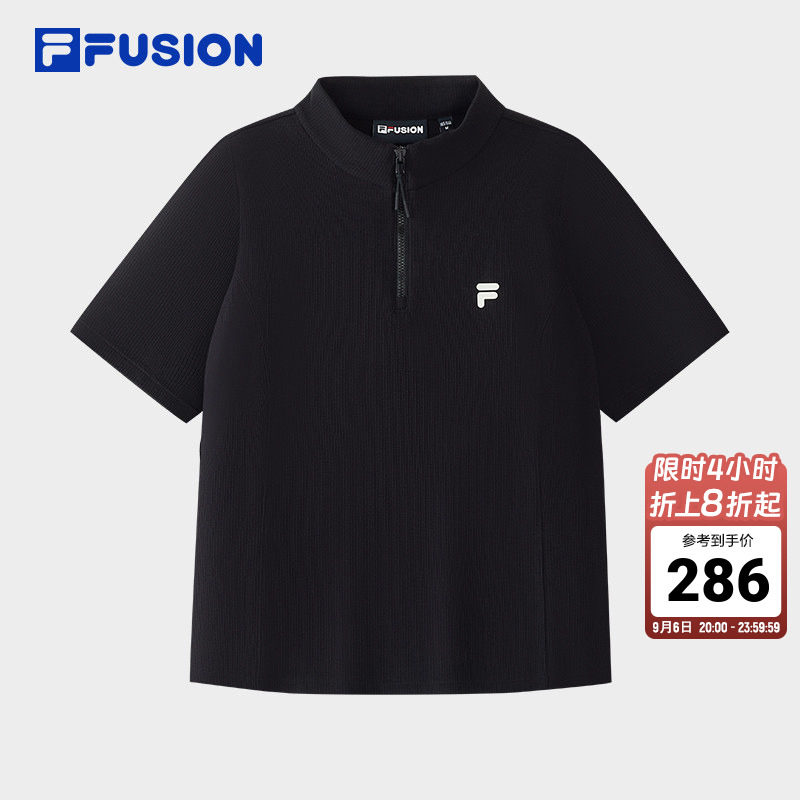 FILA FUSION斐乐女子短袖T恤2026秋季新款修身正肩半拉链运动上衣