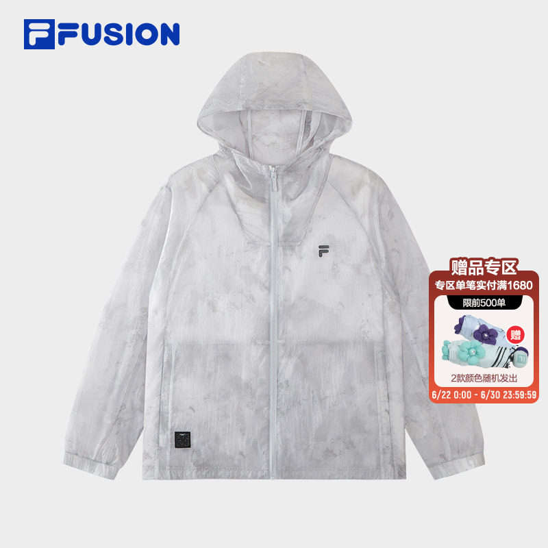 FILA FUSION斐乐潮牌梭织外套男2026夏新款时尚休闲宽松连帽上衣 - 实物图