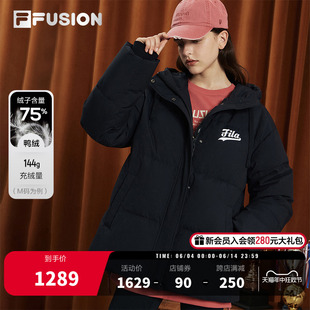 FUSION斐乐潮牌短款 秋冬季 羽绒服女款 FILA 时尚 外套休闲运动上衣