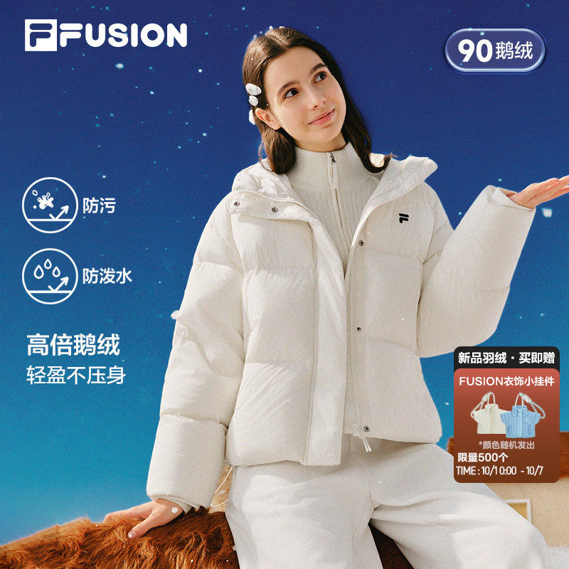 FILAFUSION鹅绒羽绒服女外套