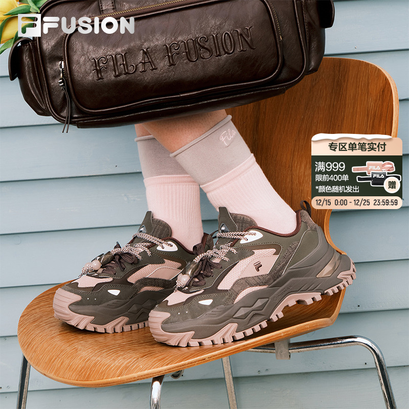 斐乐潮牌 1200-240 - 线报酷