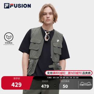 FILA 新机服可拆卸上衣格子外套 FUSION斐乐潮牌梭织马甲男春季