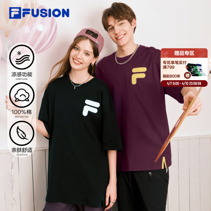 FILA FUSION斐乐潮牌情侣短袖T恤女26夏季新款宽松纯棉凉感上衣男