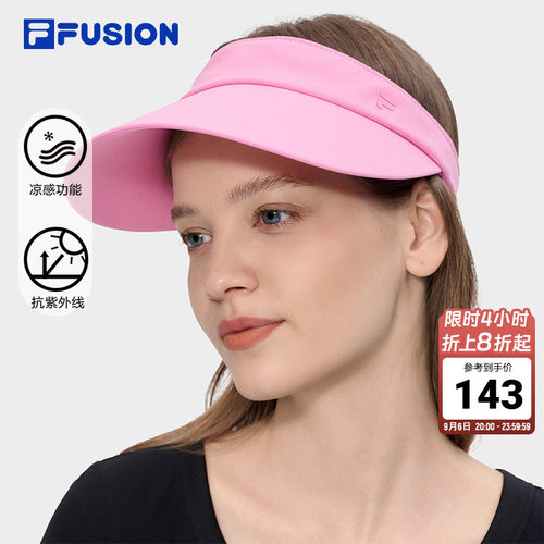 FILAFUSION女士空顶帽防晒帽