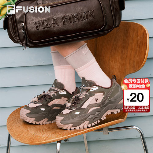 FILAFUSION女鞋硬糖厚底老爹鞋