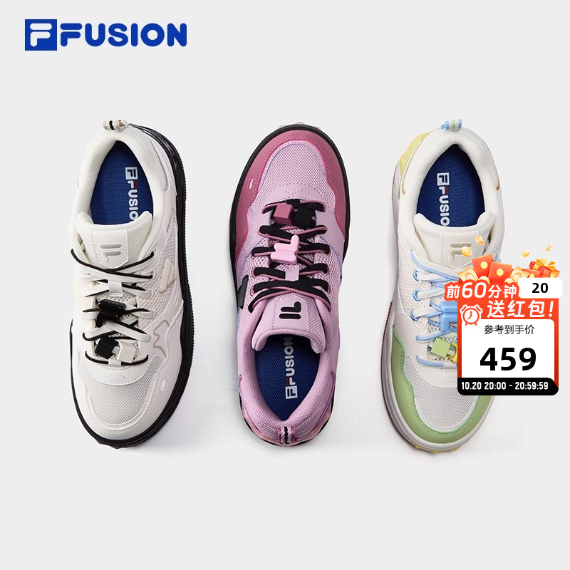 FILAFUSION女子硬糖板鞋