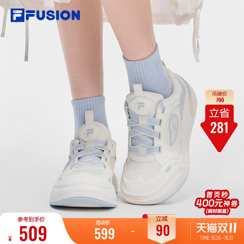 FILAFUSION女鞋休闲鞋大头鞋