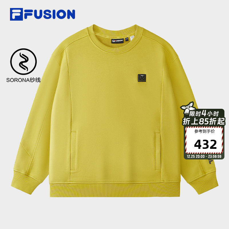 FILA FUSION斐乐潮牌男子套头卫衣2025冬季新款休闲宽