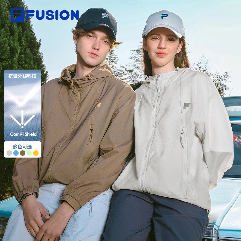 抗紫外线|斐乐潮牌男女同款外套