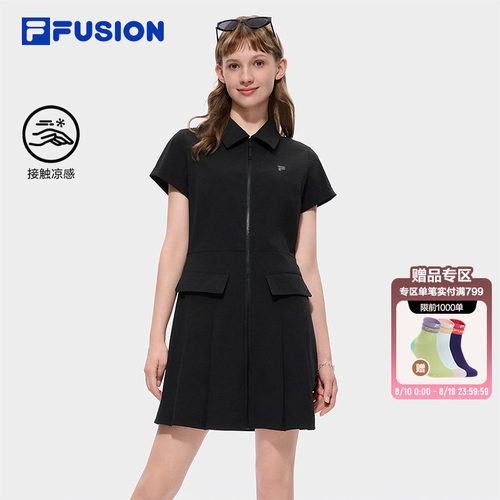 FILAFUSION斐乐女子连衣裙