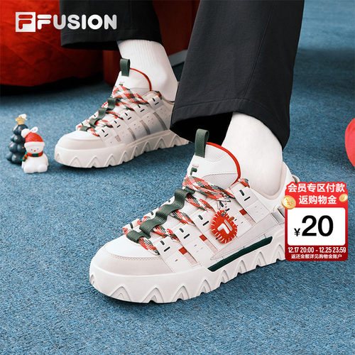 PISA圣诞丨FILA FUSION斐乐潮牌男子板鞋冬季女鞋厚底增高休闲鞋