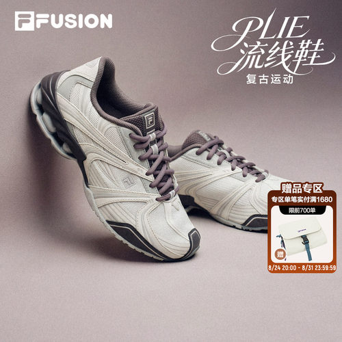 斐乐流线鞋丨FILAFUSION运动鞋