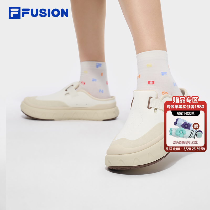FILA FUSION斐乐潮牌女鞋甜筒凉鞋2026夏季新款勃肯鞋