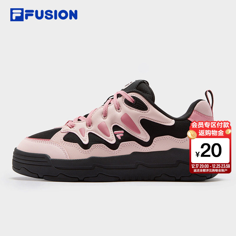 FILAFUSION斐乐潮牌板鞋