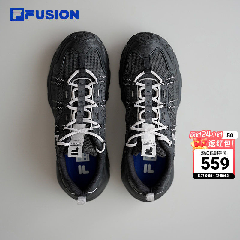 山脉鞋2丨FILA FUSION斐乐男鞋休闲鞋户外登山鞋黑色老爹