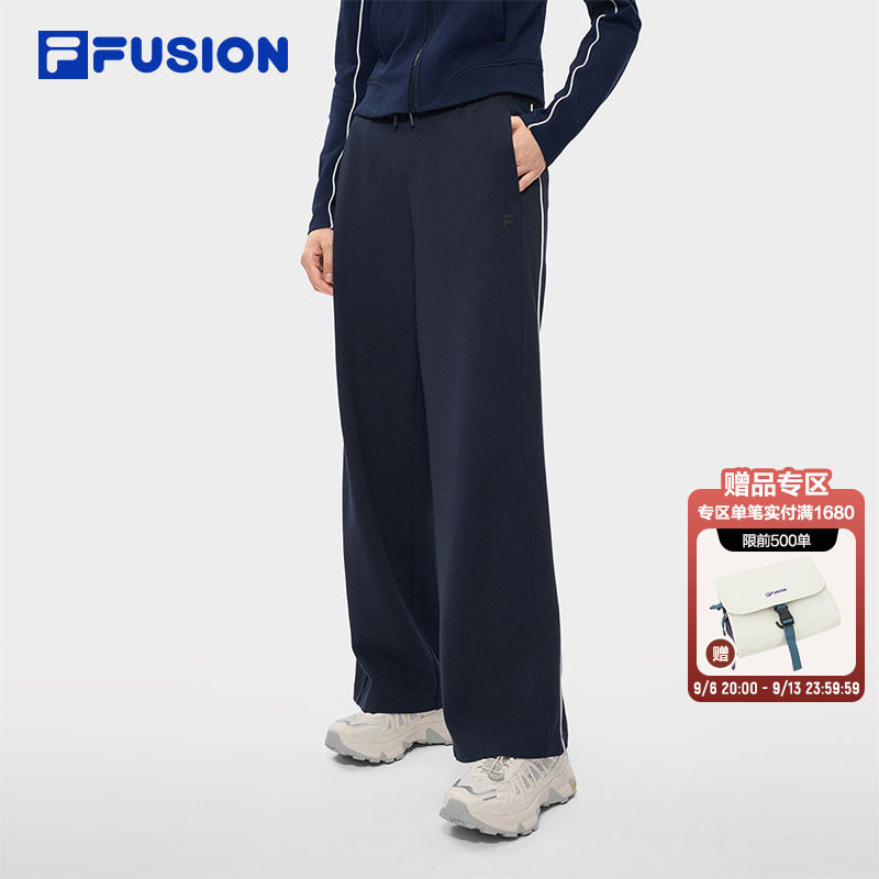 斐乐铃兰套装丨FILA FUSION针织长裤女26冬季新款宽松休闲运动裤