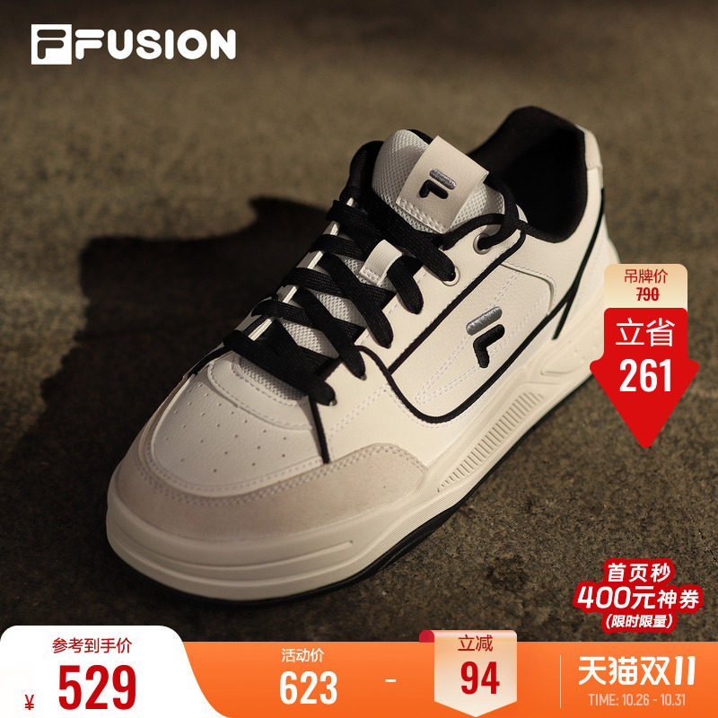 FILA FUSION斐乐潮牌女子板鞋26新款小白鞋增高休闲鞋运动鞋女鞋