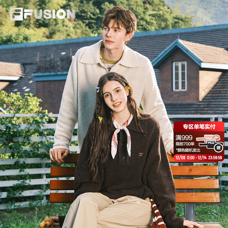 FILAFUSION斐乐情侣编织衫